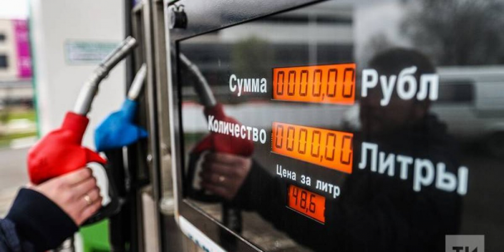 Прогнозируемые изменения цен на бензин в России к концу лета от экспертов