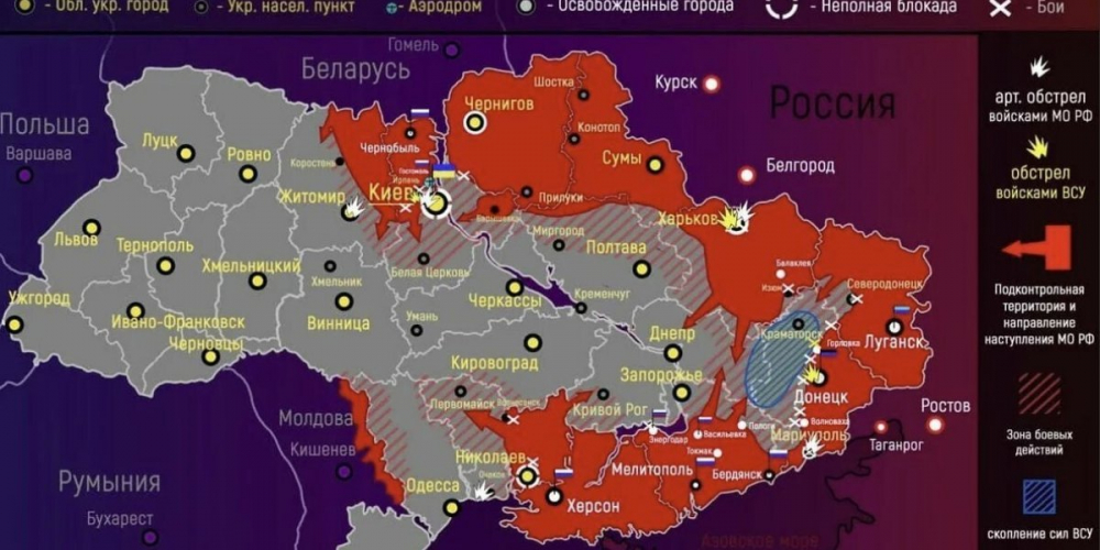 Спецоперация на Украине 29 января 2023 г: новая карта боевых действий на Украине на 29.01.2023: обзор спецоперации Юрий Подоляка 29 февраля 2023 года
