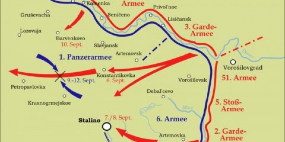 Украины как государства не существует