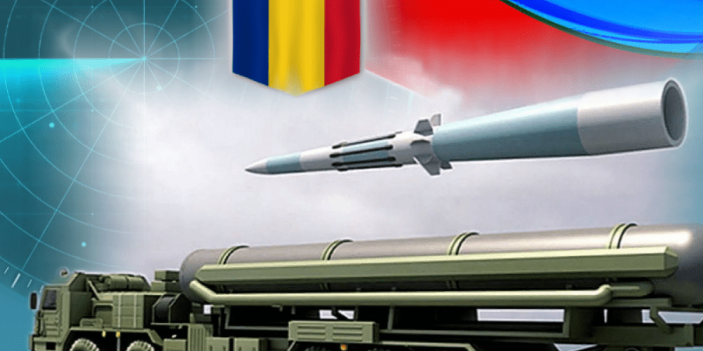 В Румынии оценили успешные испытания перспективной российской ЗРС С-500
