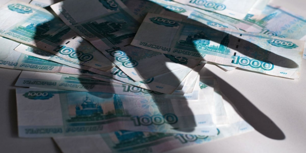 Вклады населения под угрозой?