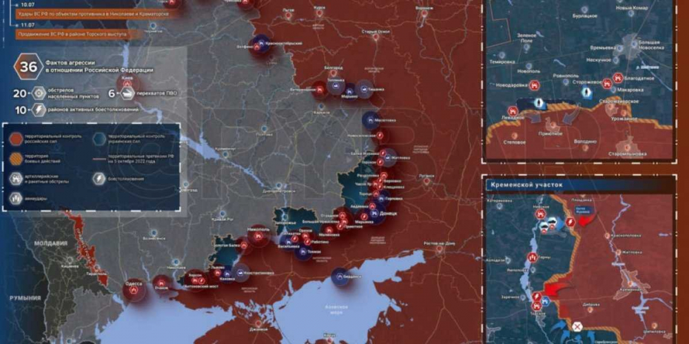 «Запад хочет зачистить Украину от украинцев!»: Карта боевых действий 12 июля 2023 на Украине — последние новости фронта Донбасса сегодня, обзор событий. Итоги военной спецоперации России на Украине сейчас 12.07.2023