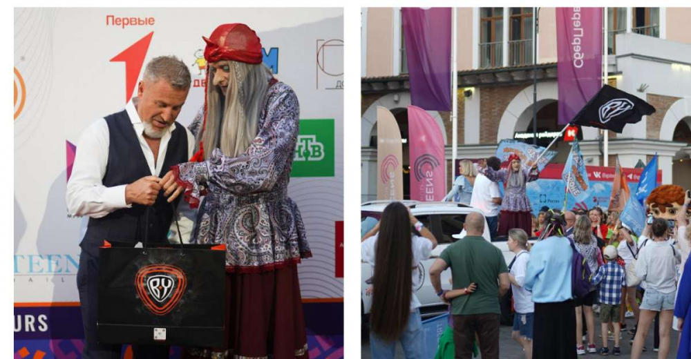 Здесь сбываются мечты: Как прошел четвертый Музыкальный образовательный Форум Леонида Агутина