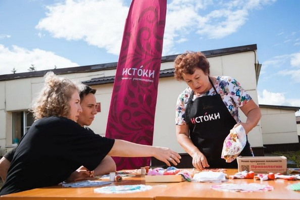 В рамках молодёжного историко-культурного форума «Истоки» состоится пять заездов участников по разным направлениям - Новая общественная газета