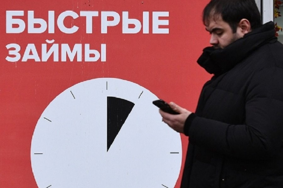 Доля просроченных микрозаймов в РФ резко выросла к началу лета