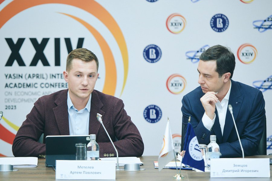 Эксперты НИУ ВШЭ приняли участие в разработке методики реализации модуля «Обучение служением» в вузах