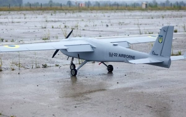 В Москве в ночь на 23 августа три украинских дрона вновь попытались атаковать Москву