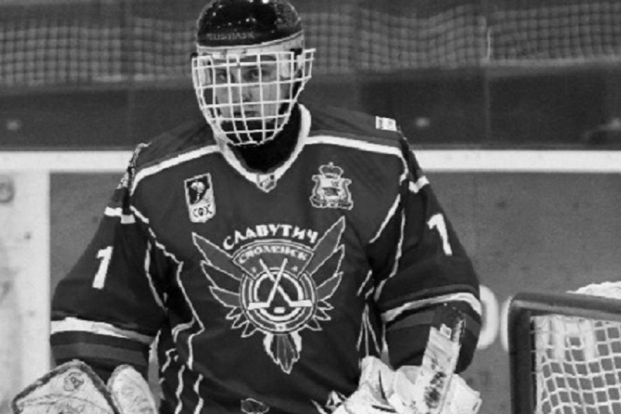 В зоне СВО РФ погиб бывший хоккеист команды «Славутич»