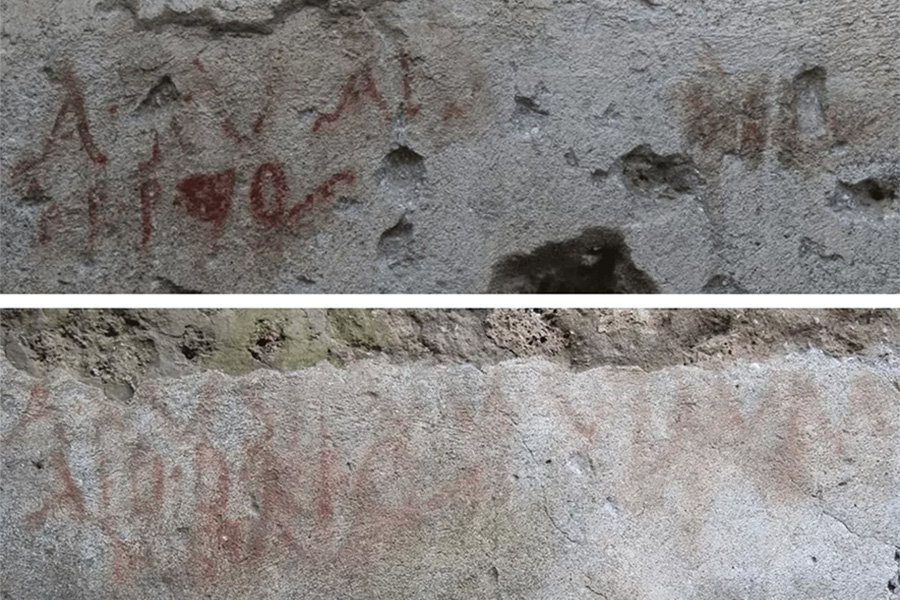 Избирательные надписи, обнаруженные в Помпеях, свидетельствуют о клиентелизме в Древнем Риме