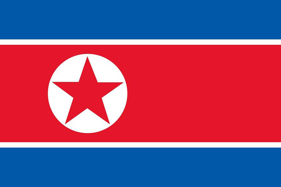 Лидер КНДР Ким Чен Ын попал в базу «Миротворца»