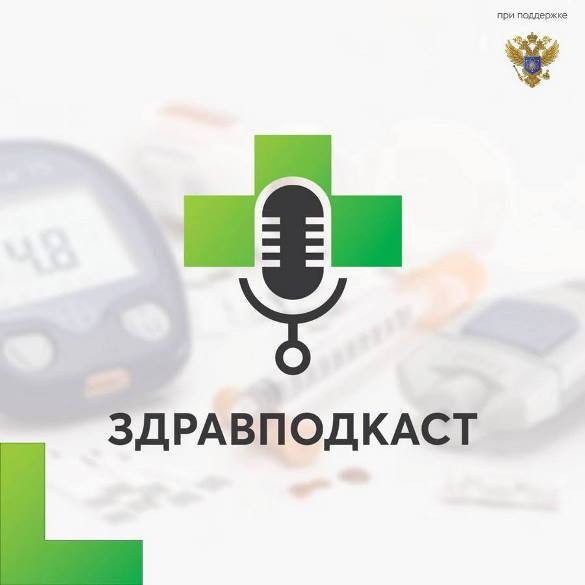 Можно ли вырастить мозг в пробирке? - Новая общественная газета