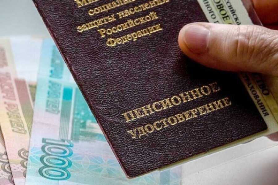 Пенсионерам объявили о приятном сюрпризе: выплаты повысят дважды