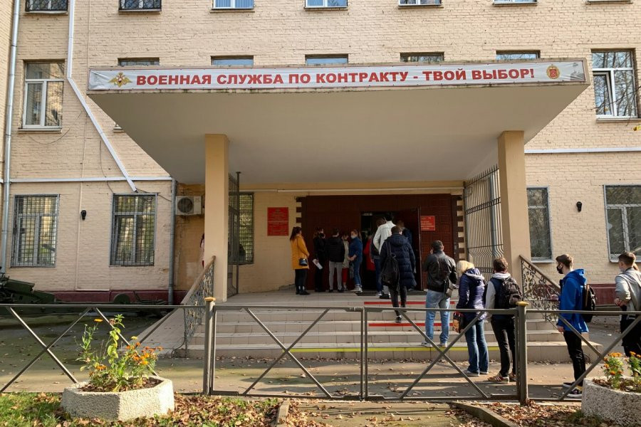 В московском регионе мужчины жалуются на работу военкоматов