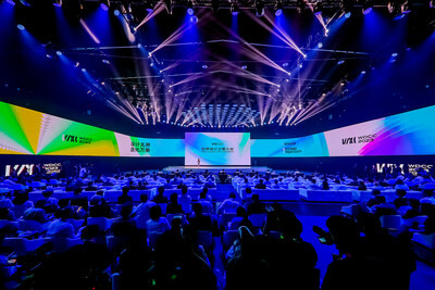 Всемирная конференция по проектированию городов 2023 открылась в Шанхае - Новая общественная газета