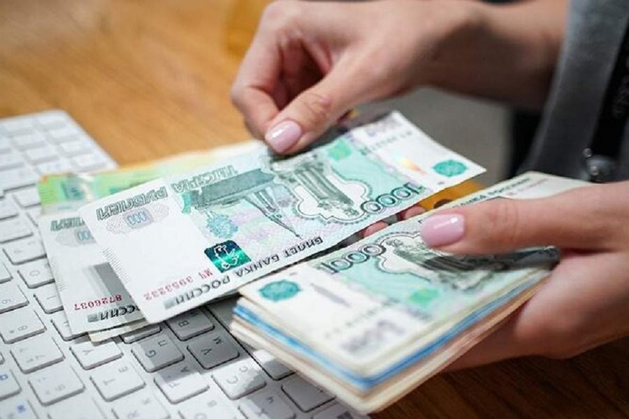 Зарплатное неравенство в России снизилось до минимума