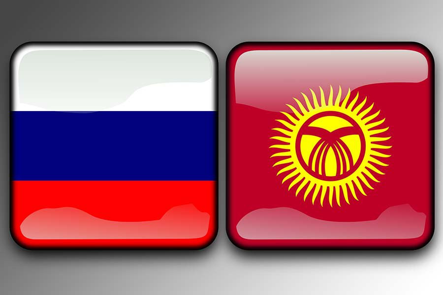 Президент России Владимир Путин прибыл в Киргизию