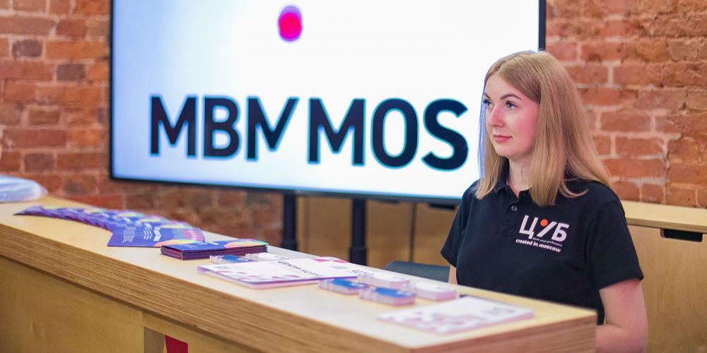 Подобрать грант и привлечь финансирование: какую помощь оказывает креативный центр услуг для бизнеса - Новая общественная газета