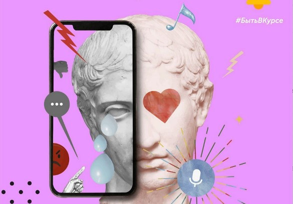 Ученые-социологи хотят понять мотивацию волонтеров - Новая общественная газета