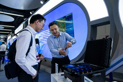 В Чжучжоу прошел Второй международный саммит по применению BDS - Новая общественная газета