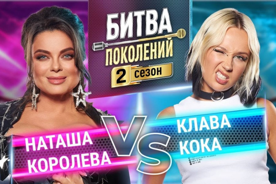 Виктор Дробыш рассказал о своей ненависти к Наташе Королевой