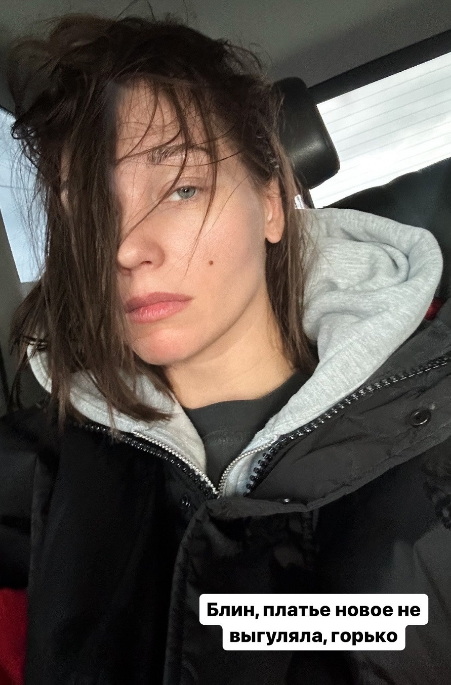 Асмус злорадно посмеялась над свадьбой актера Петрова: «Очень горько»