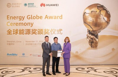 Интеллектуальный безуглеродный кампус Huawei стал лауреатом премии Energy Globe Award - Новая общественная газета