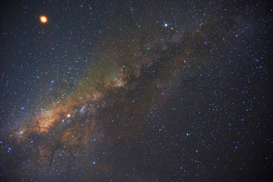 Впервые на окраине Млечного Пути обнаружен фосфор