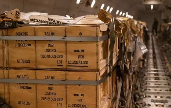 США объявили о прекращении военной помощи Украине