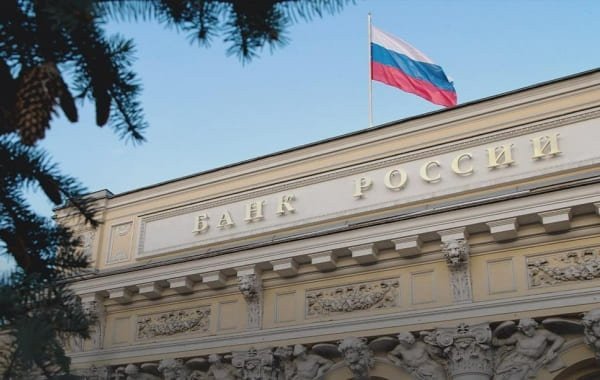 Центробанк: к российскому аналогу SWIFT подключились 20 стран