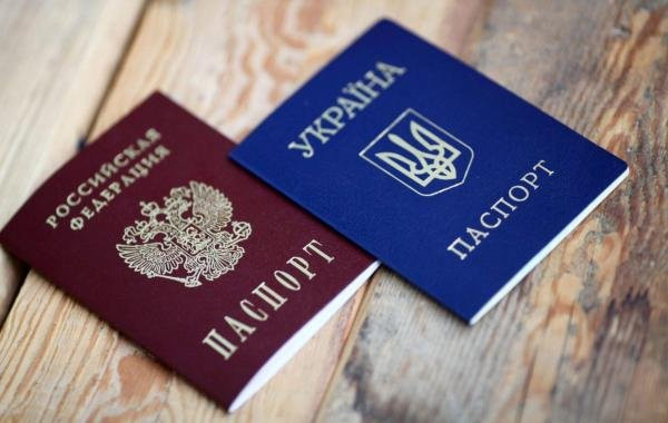 Получивших российский паспорт украинцев лишат гражданства