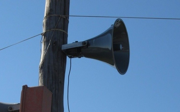 В Белгороде отменён сигнал о ракетной опасности