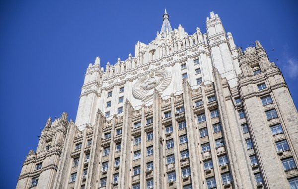 В МИД предупредили страны Запада о последствиях конфискации активов РФ