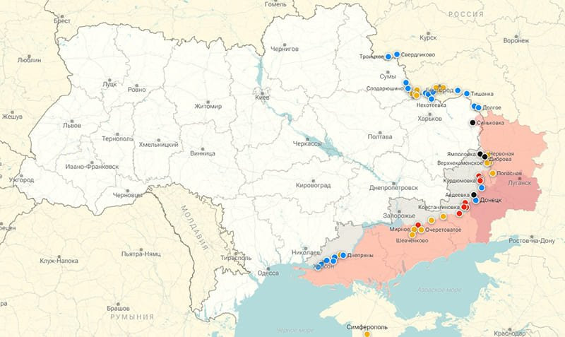 Последние новости СВО от 31 января 2024. Карта боевых действий на Украине на сегодня, военная сводка