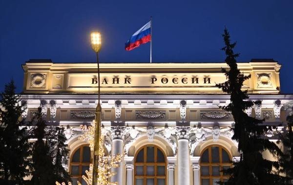 Набиуллина допустила снижение ключевой ставки в текущем году