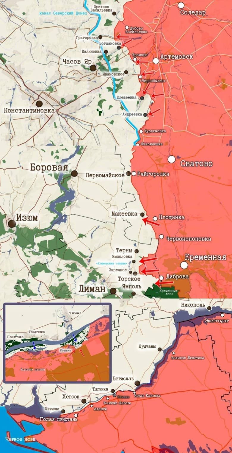 Обновлённая карта боевых действий на Украине по данным на 12:00 мск сегодня, 31.01.2024