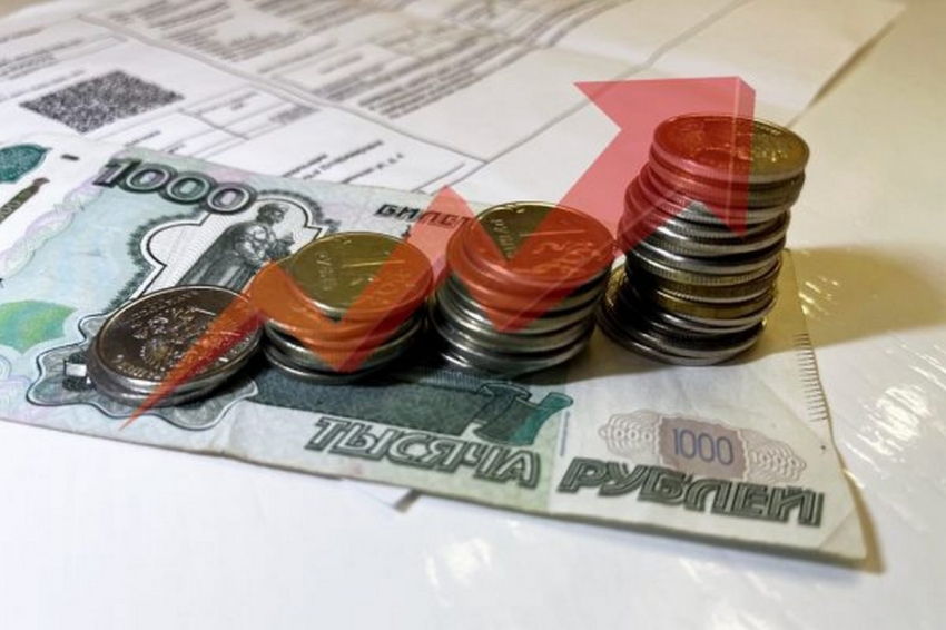 Возмущенные екатеринбуржцы нашли возросшие счета за отопление