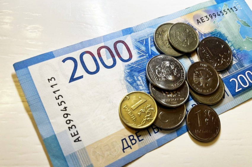 Тюменцы нашли нужным рассказать о своих зарплатах