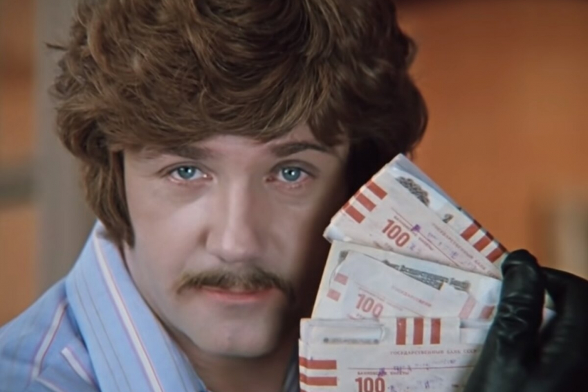 Что случилось с Жоржем Милославским из фильма «Иван Васильевич меняет профессию»