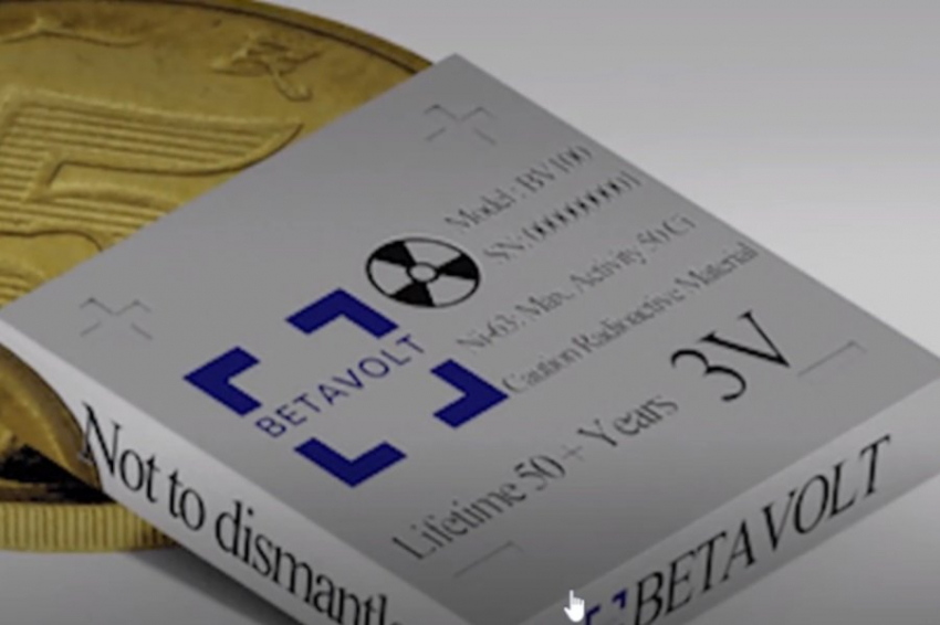 В Китае испытывают миниатюрную ядерную батарейку для смартфона