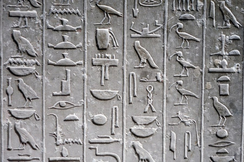 Профессор Салливан: тайны загробного мира раскрыты в некрополе Саккара