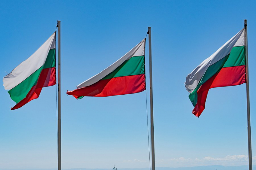 Настала пора избавиться от иллюзии братства Болгарии