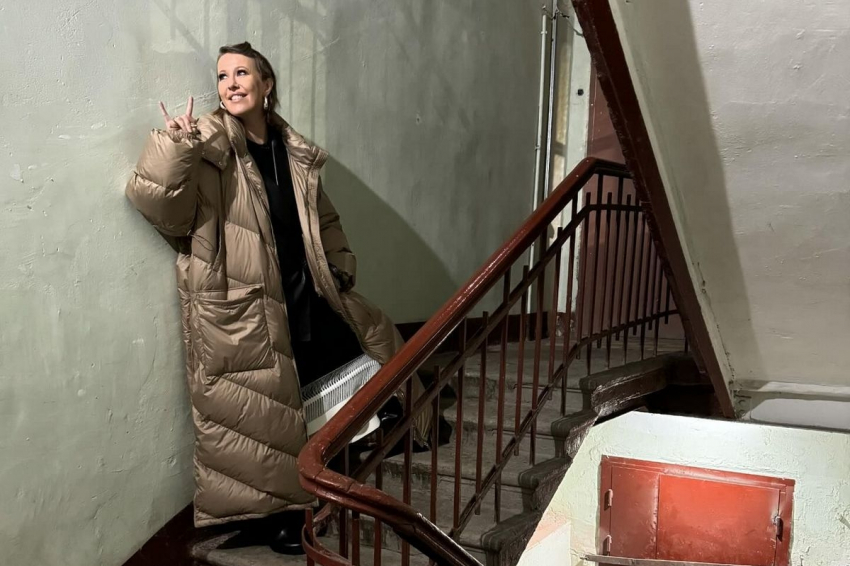 «Рассыпавшаяся жизнь»: Ксению Собчак настигла депрессия после скандала с «голой» вечеринкой — ей сложно жить