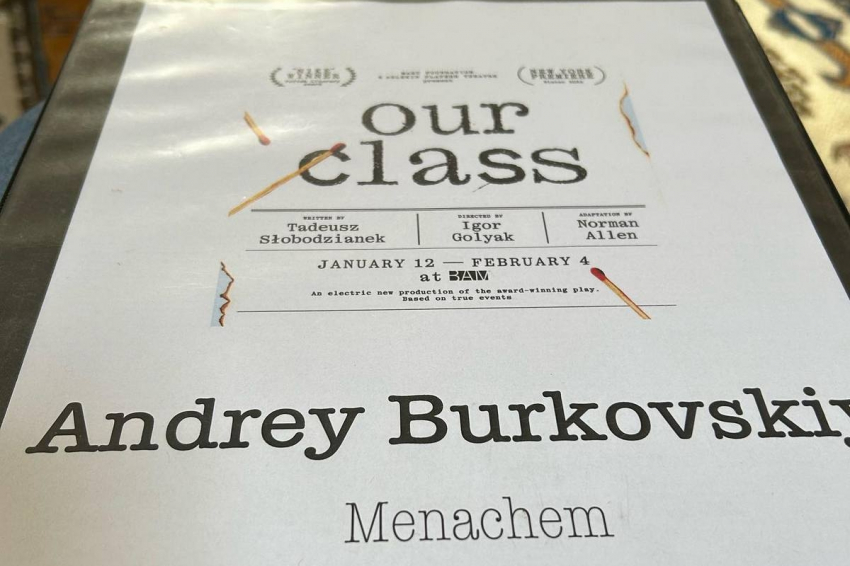 Уехавший в США актер Бурковский играет в бруклинском театре