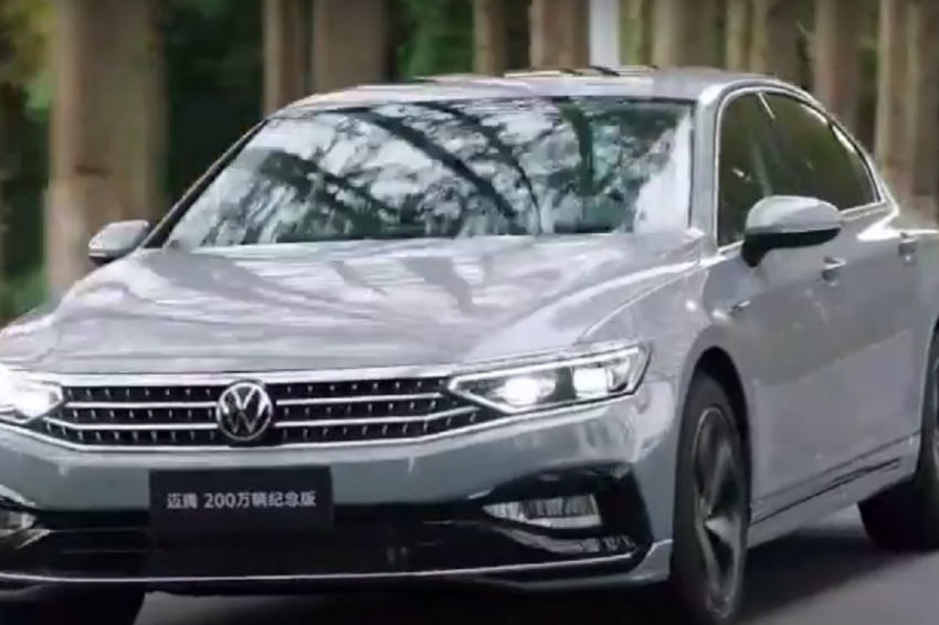 В Китае показали новый седан, который станет преемником Volkswagen Passat