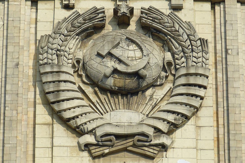 МИД России пообещал позвать наблюдателей на будущий трибунал по Украине