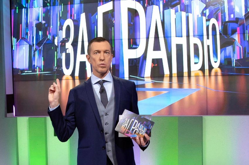 Соседов не стал скрывать, что без него «За гранью» могут закрыть