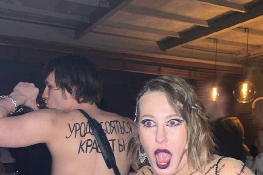 Депутат Шолохов не стал скрывать, что гостям «голой» вечеринки нужно работать в ДК аниматорами