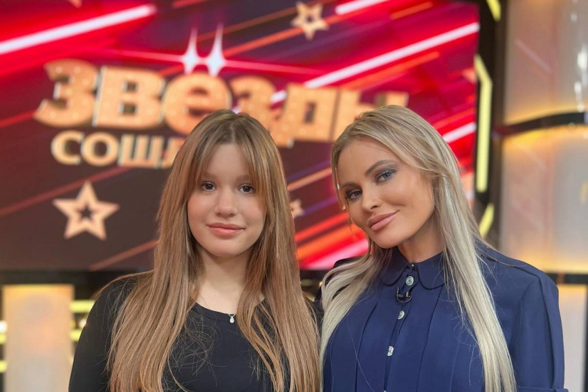 16-летняя дочь Даны Борисовой похудела на 6 кг с помощью опасного препарата «Оземпик»