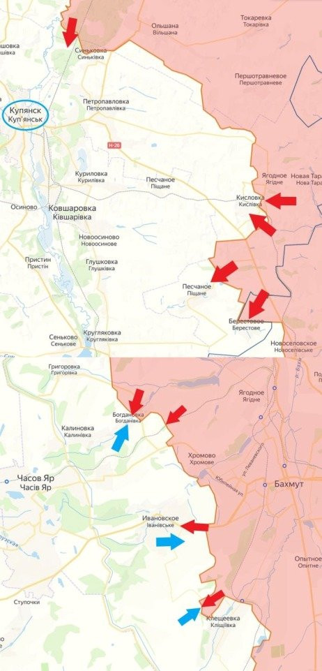 Новости СВО за последний час. Карта боевых действий на Украине от 03.02.2024: обзор главных событий