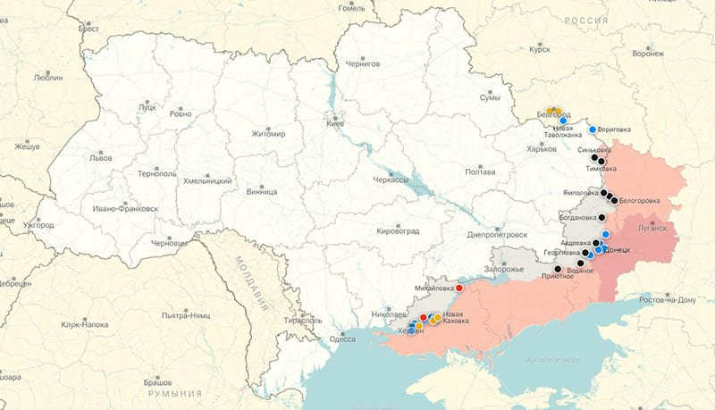 Последние новости СВО от 13 февраля 2024. Карта боевых действий на Украине на сегодня, военная сводка